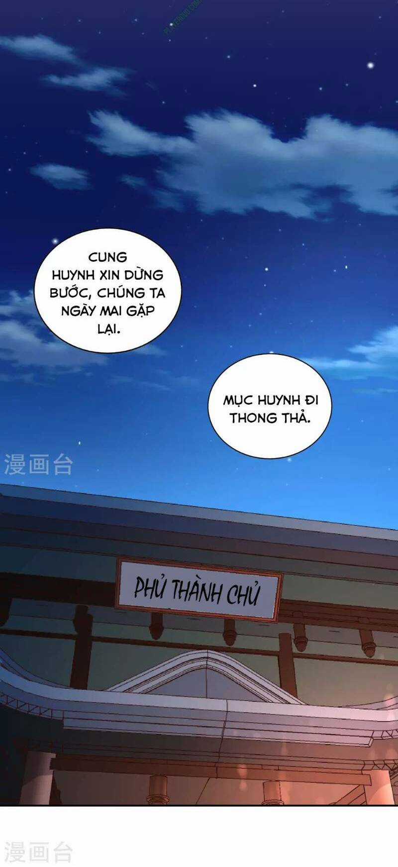 Võ Linh Kiếm Tôn Chapter 46 trang 11