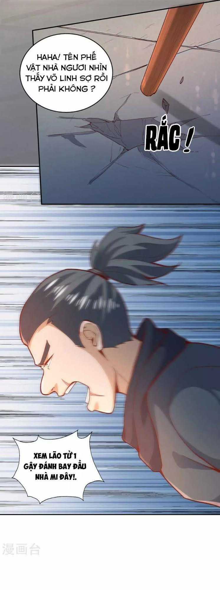 Võ Linh Kiếm Tôn Chapter 47 trang 12