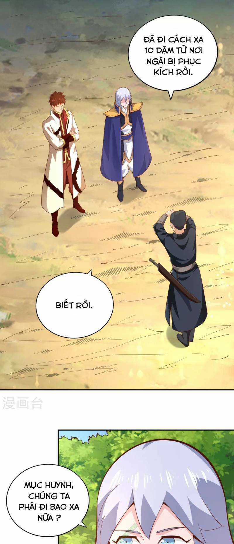 Võ Linh Kiếm Tôn Chapter 48 trang 10