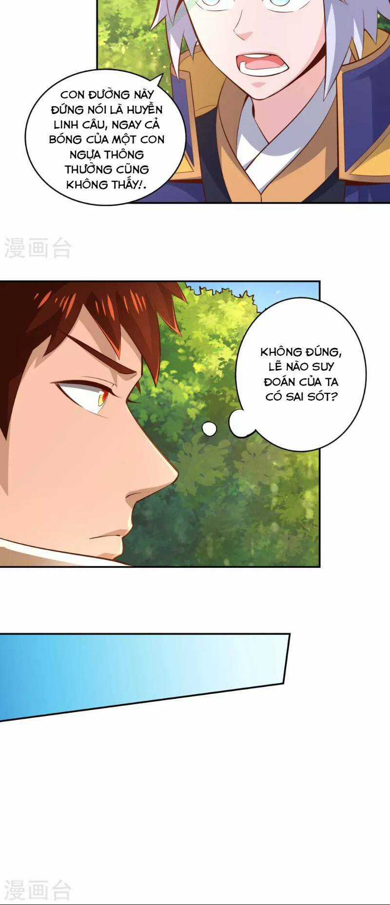 Võ Linh Kiếm Tôn Chapter 48 trang 11