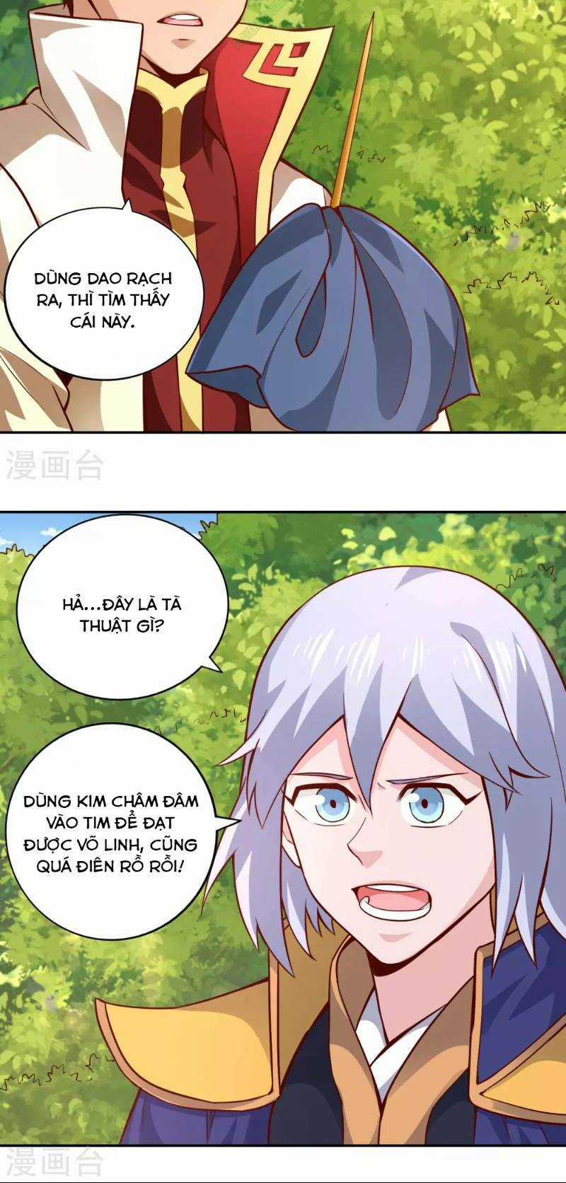 Võ Linh Kiếm Tôn Chapter 49 trang 13