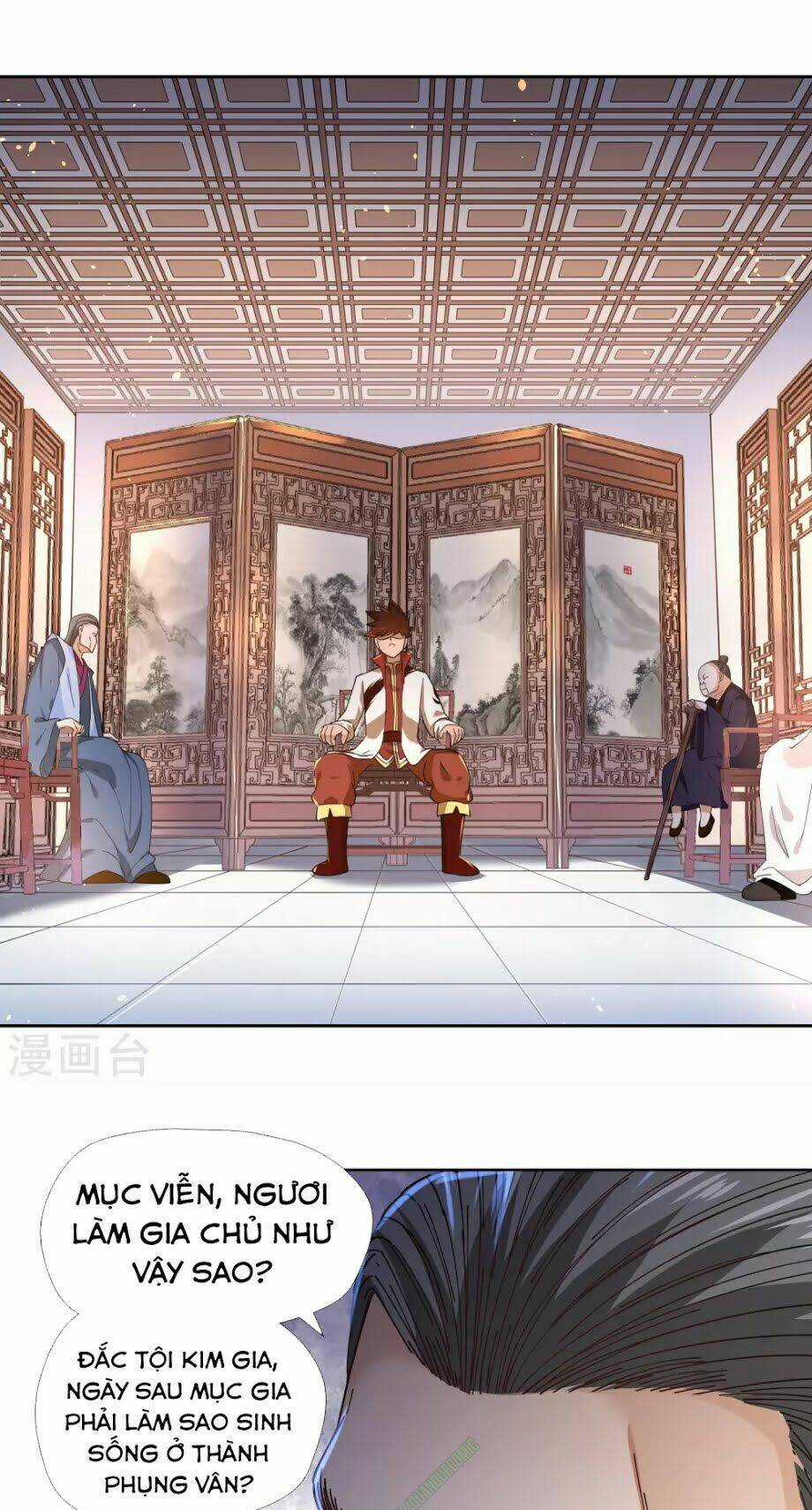 Võ Linh Kiếm Tôn Chapter 5 trang 14