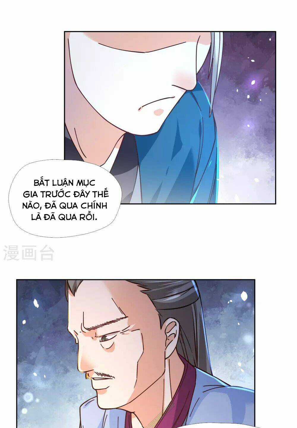 Võ Linh Kiếm Tôn Chapter 5 trang 22