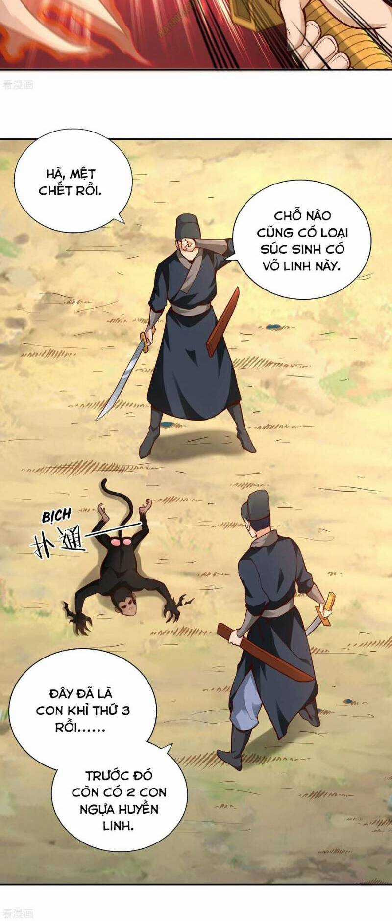 Võ Linh Kiếm Tôn Chapter 51 trang 17