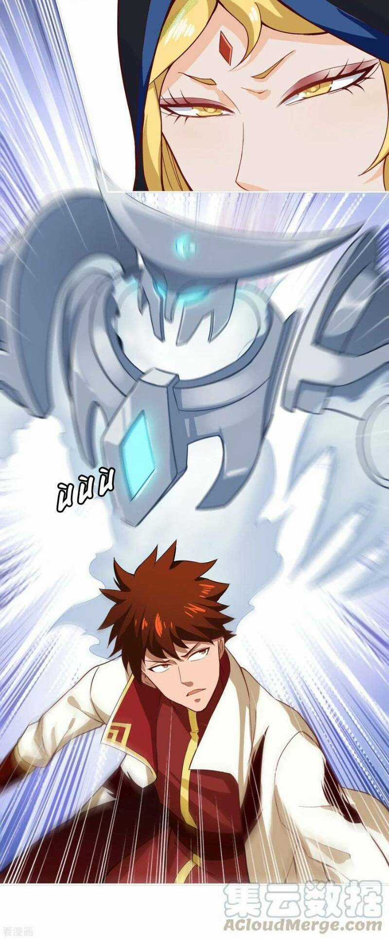 Võ Linh Kiếm Tôn Chapter 53 trang 22