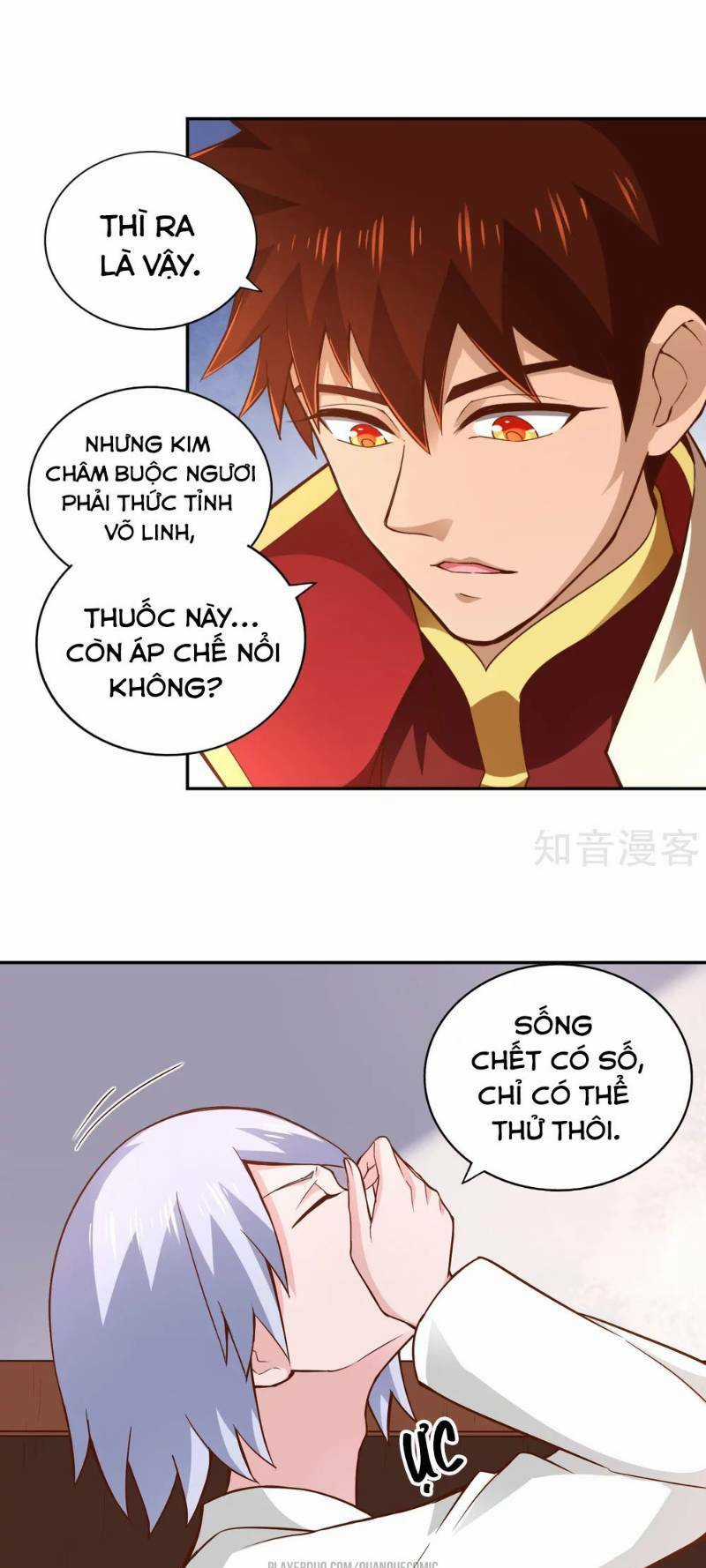 Võ Linh Kiếm Tôn Chapter 55 trang 16