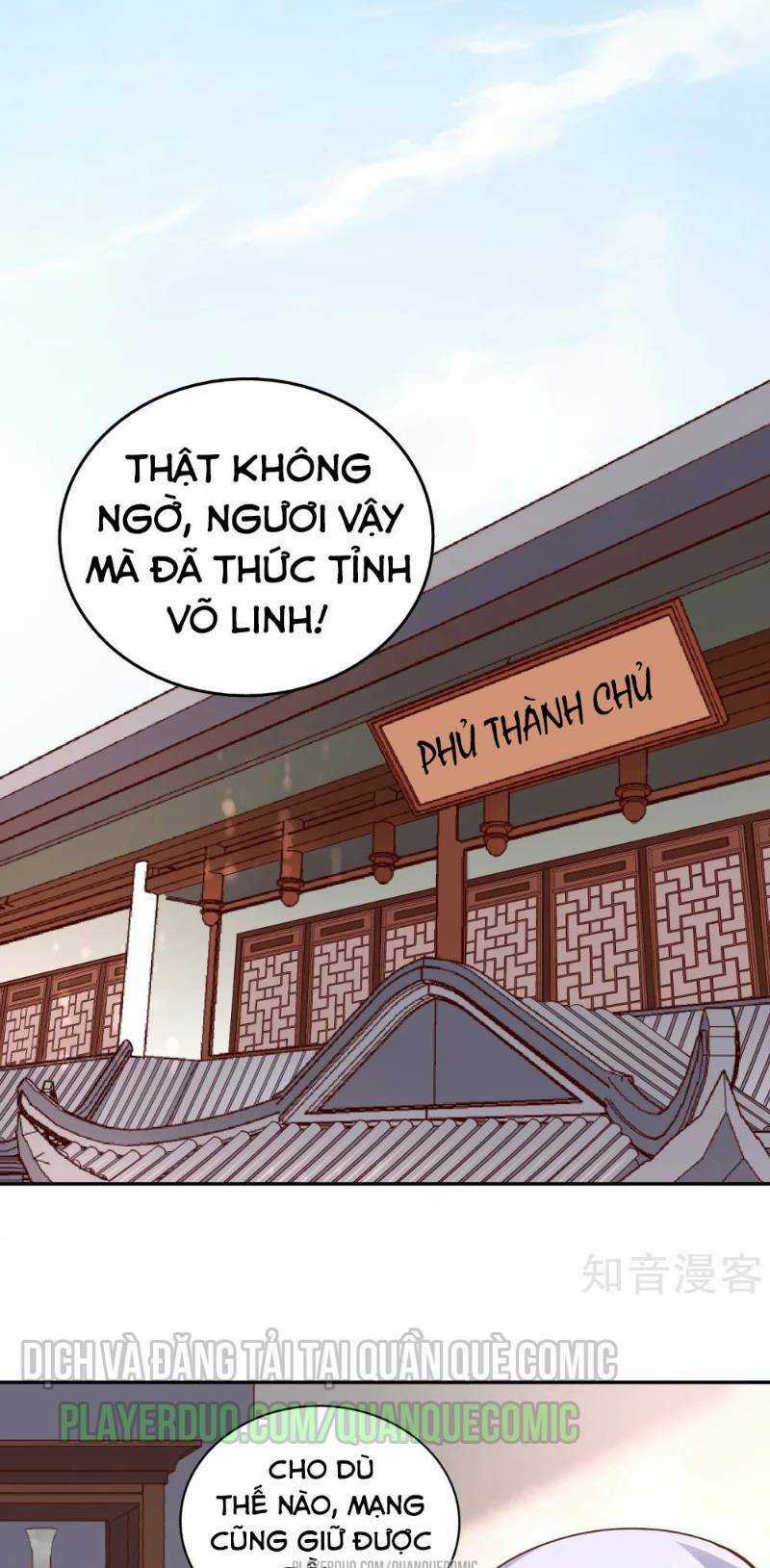 Võ Linh Kiếm Tôn Chapter 55 trang 6