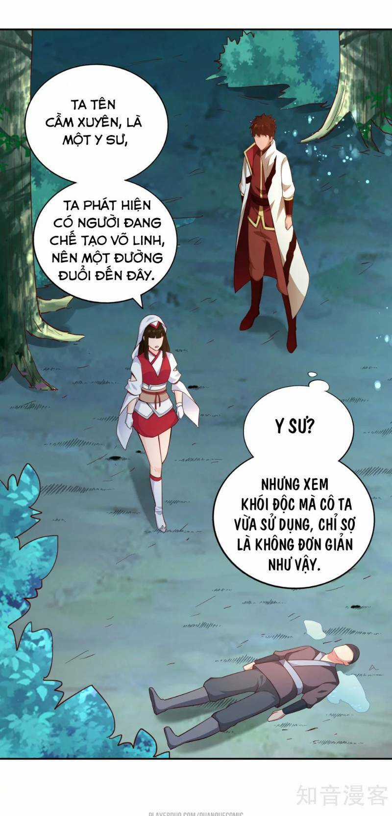 Võ Linh Kiếm Tôn Chapter 56 trang 17