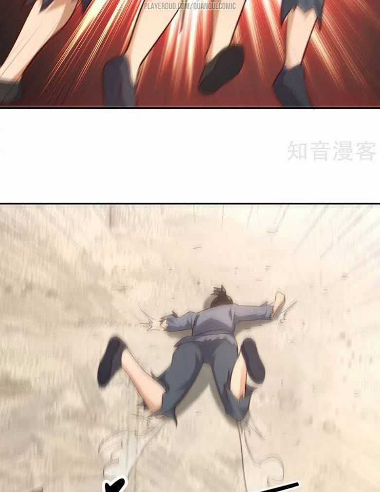 Võ Linh Kiếm Tôn Chapter 60 trang 17