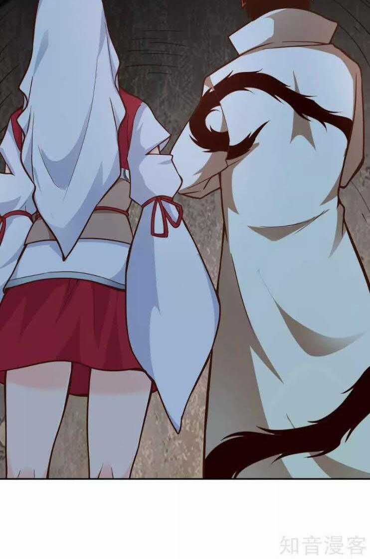 Võ Linh Kiếm Tôn Chapter 61 trang 16