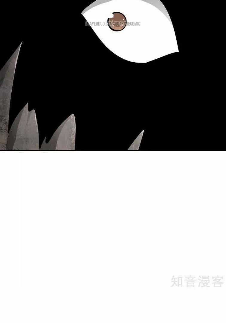 Võ Linh Kiếm Tôn Chapter 61 trang 21