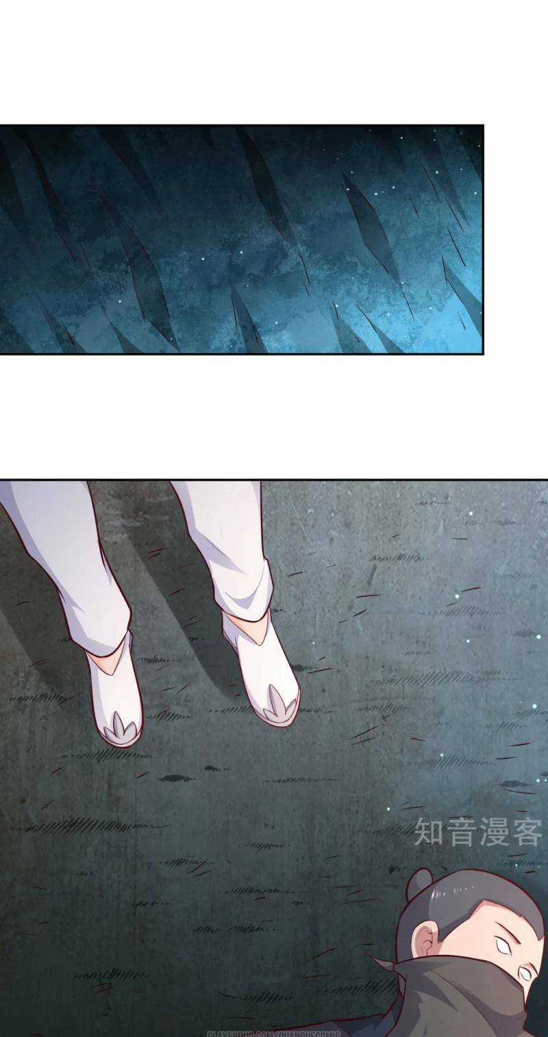 Võ Linh Kiếm Tôn Chapter 70 trang 14