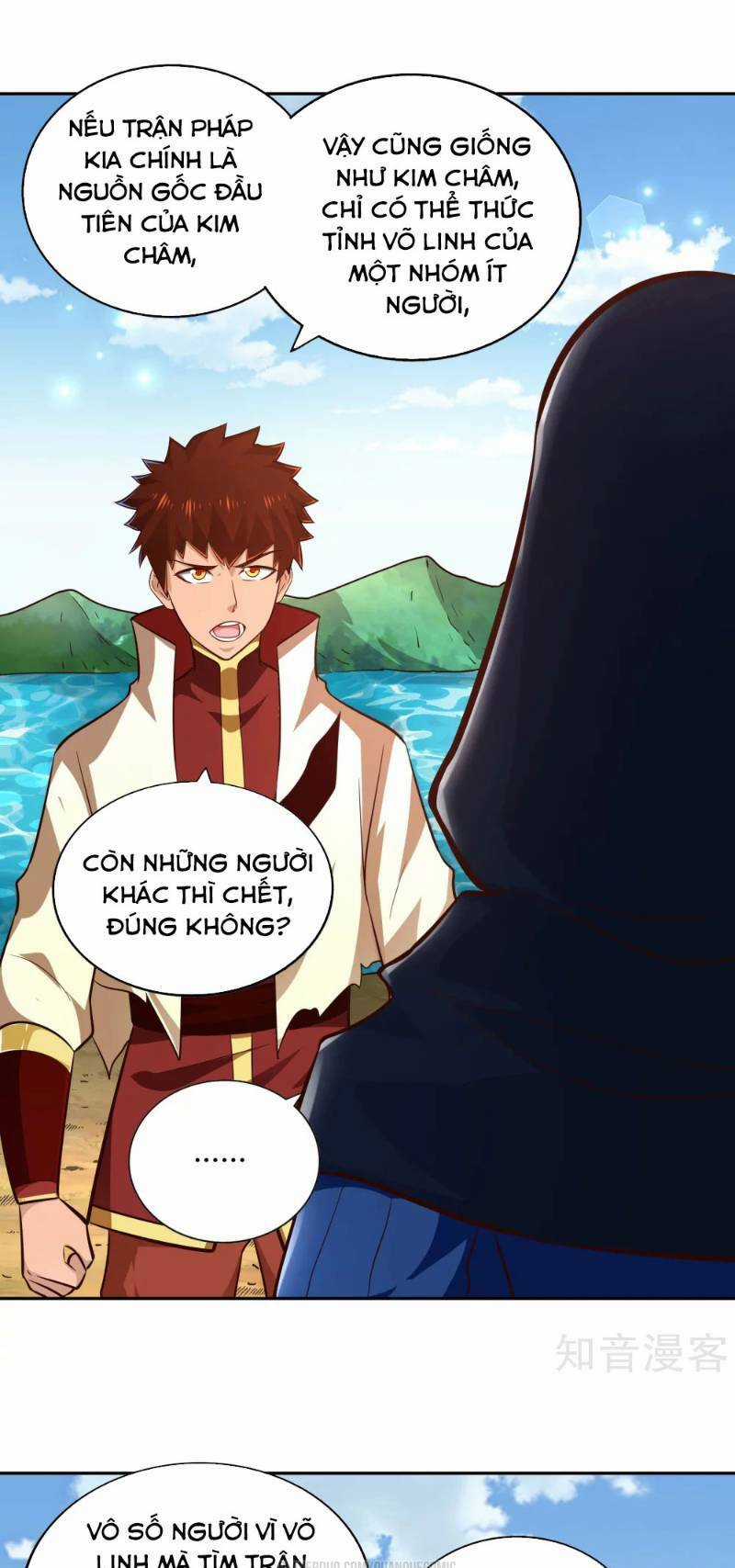 Võ Linh Kiếm Tôn Chapter 71 trang 24