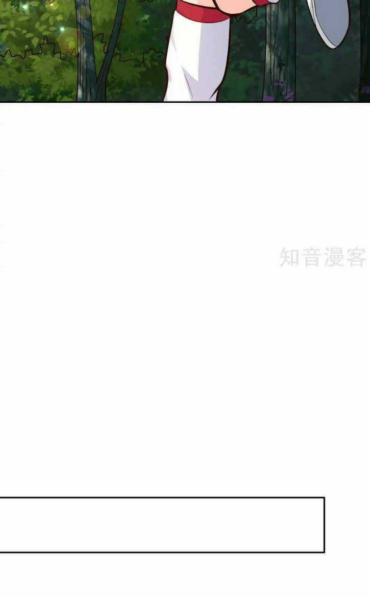 Võ Linh Kiếm Tôn Chapter 72 trang 10