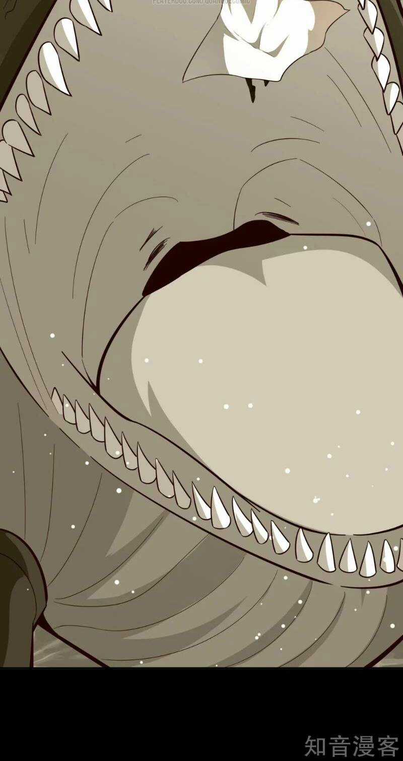 Võ Linh Kiếm Tôn Chapter 74 trang 16