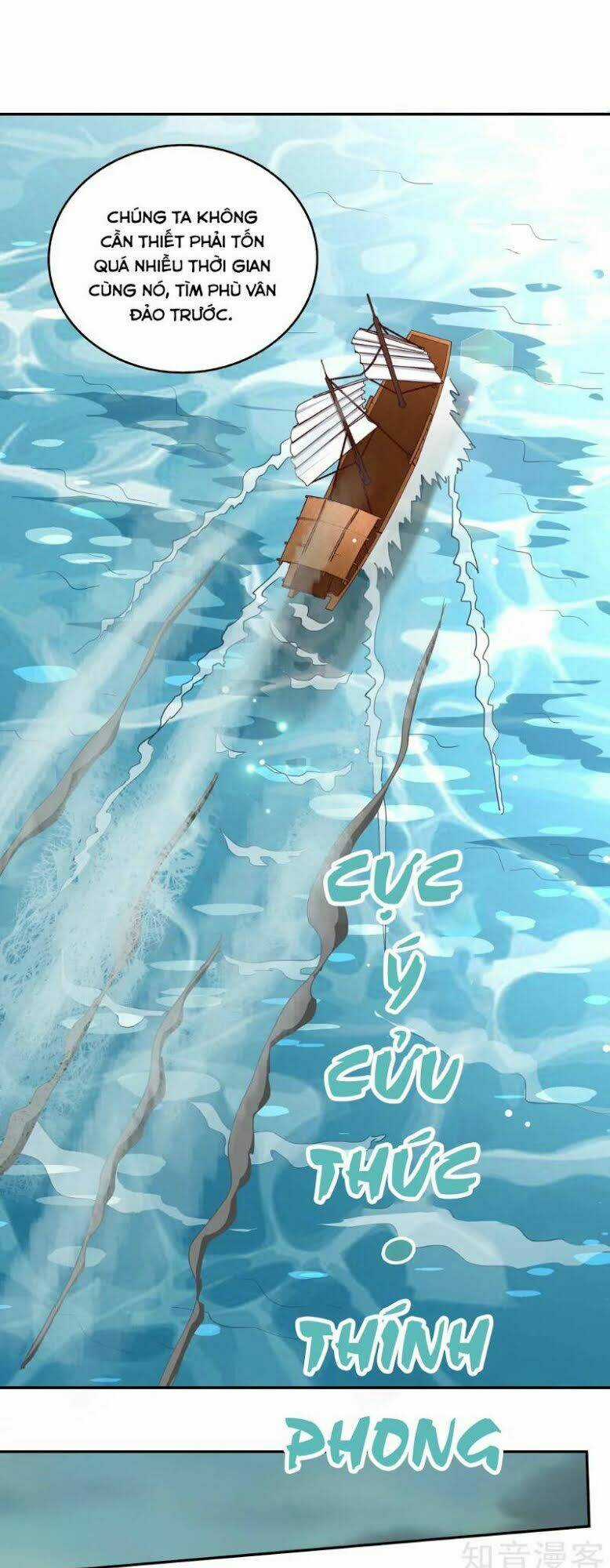 Võ Linh Kiếm Tôn Chapter 75 trang 8