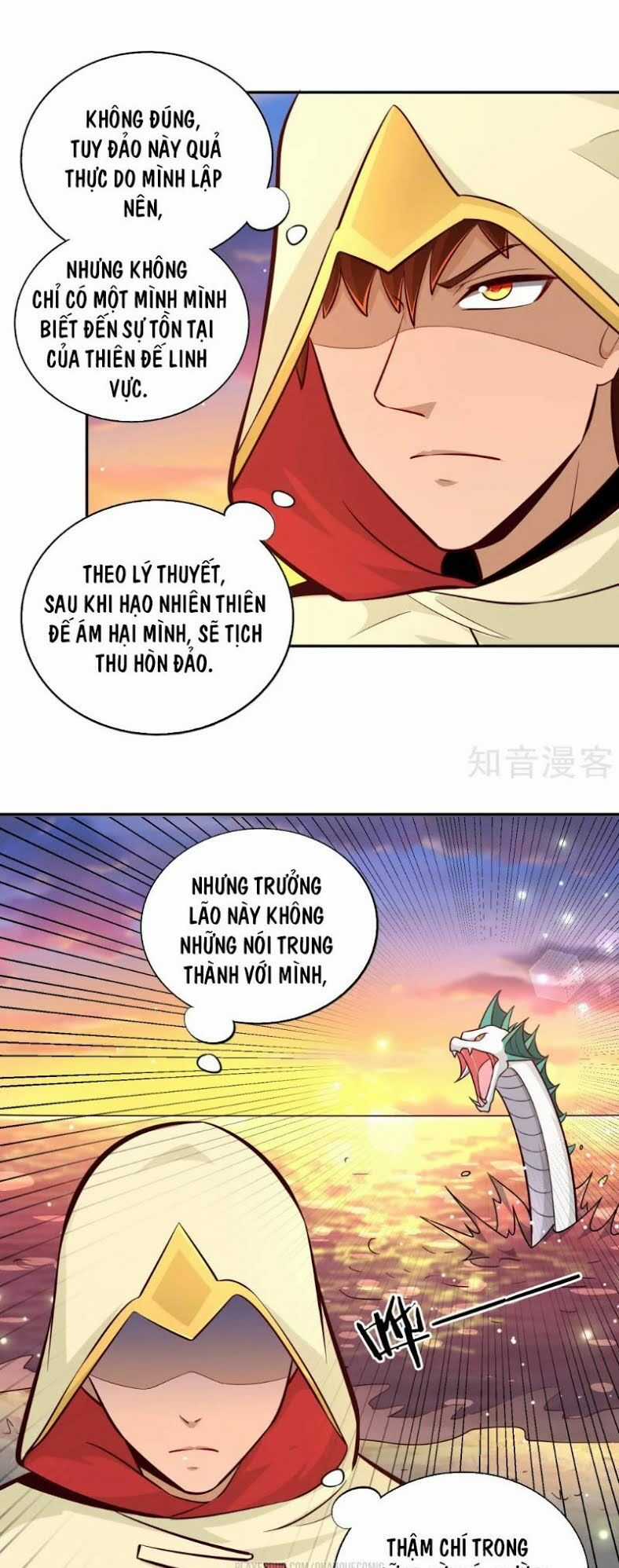 Võ Linh Kiếm Tôn Chapter 76 trang 16