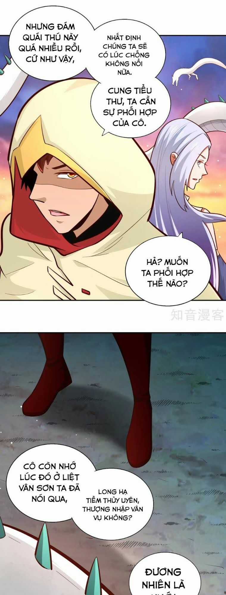 Võ Linh Kiếm Tôn Chapter 77 trang 23