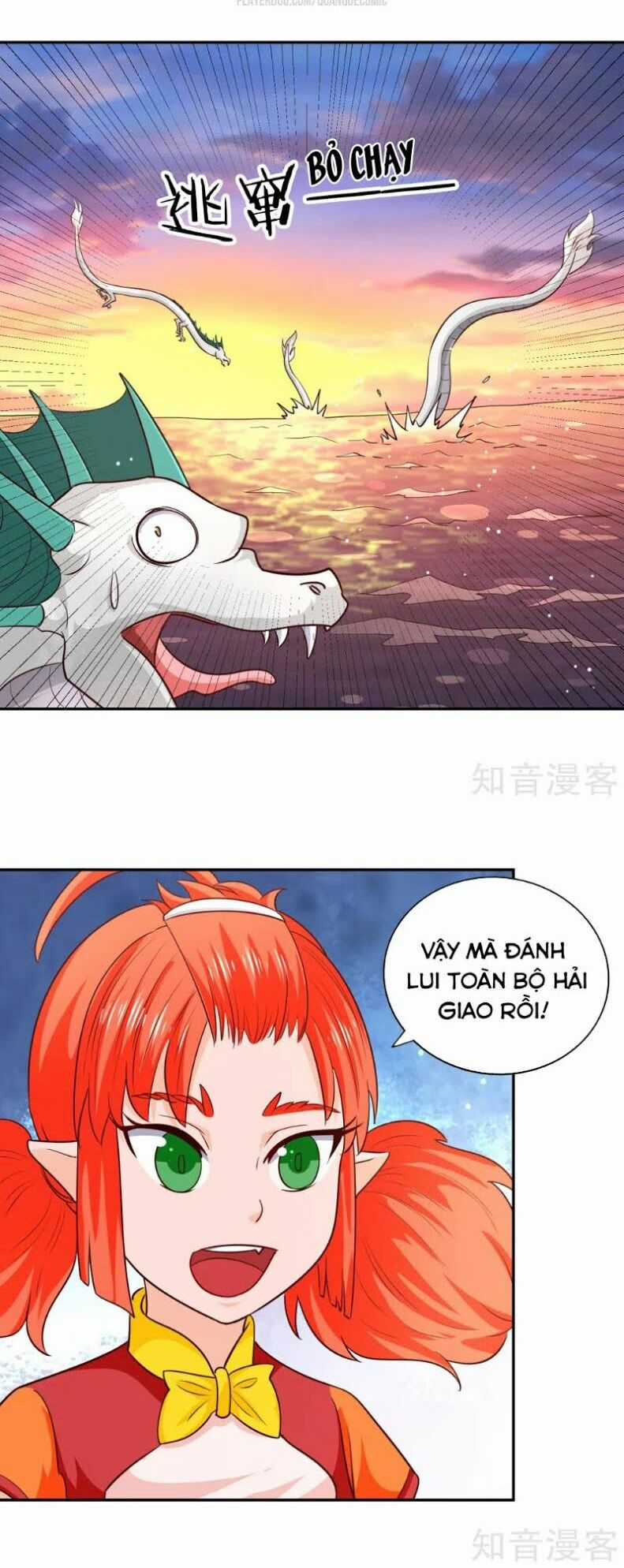 Võ Linh Kiếm Tôn Chapter 77 trang 29