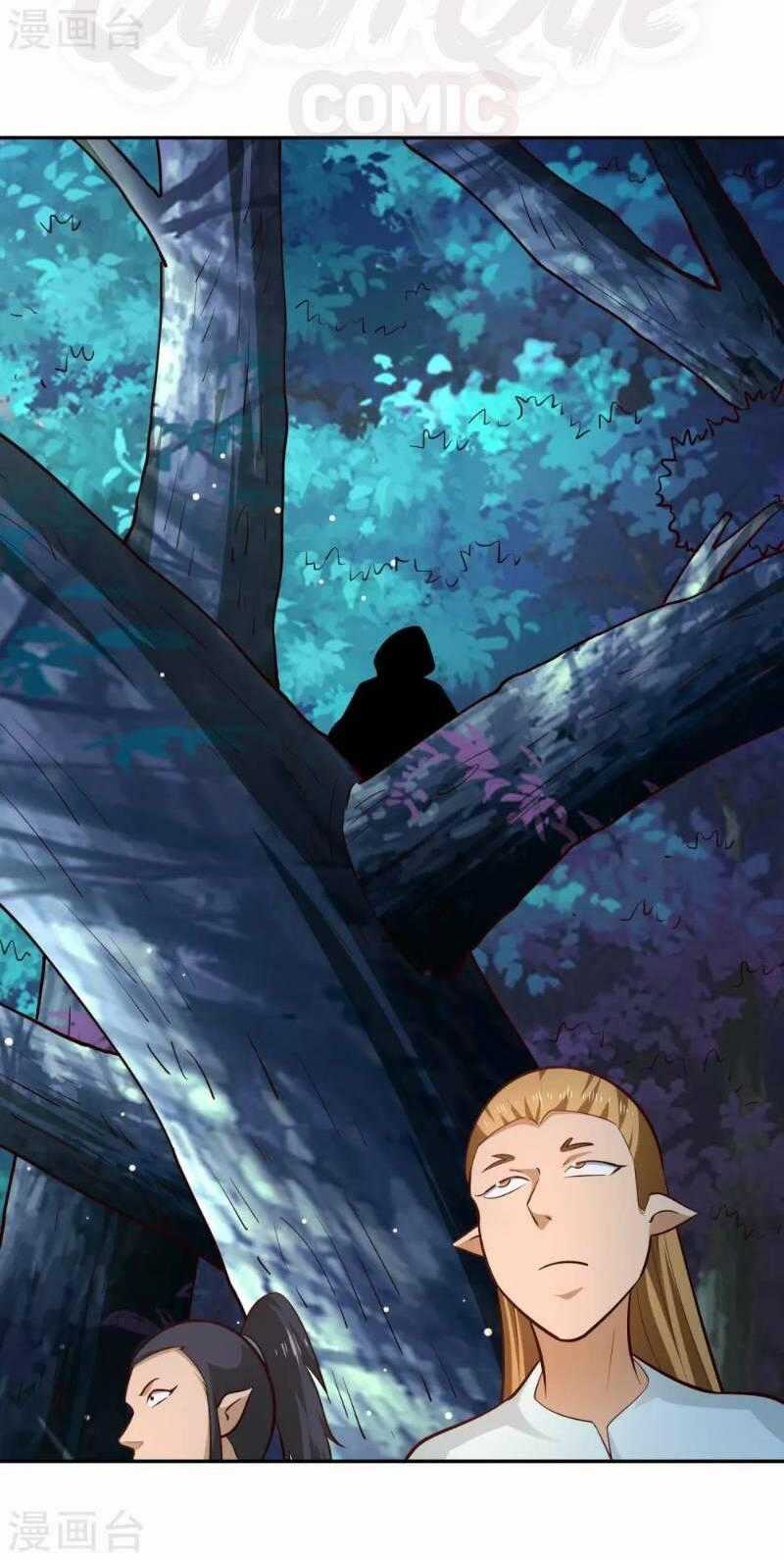 Võ Linh Kiếm Tôn Chapter 80 trang 1