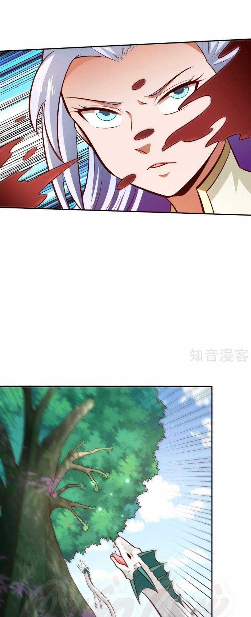 Võ Linh Kiếm Tôn Chapter 82 trang 2