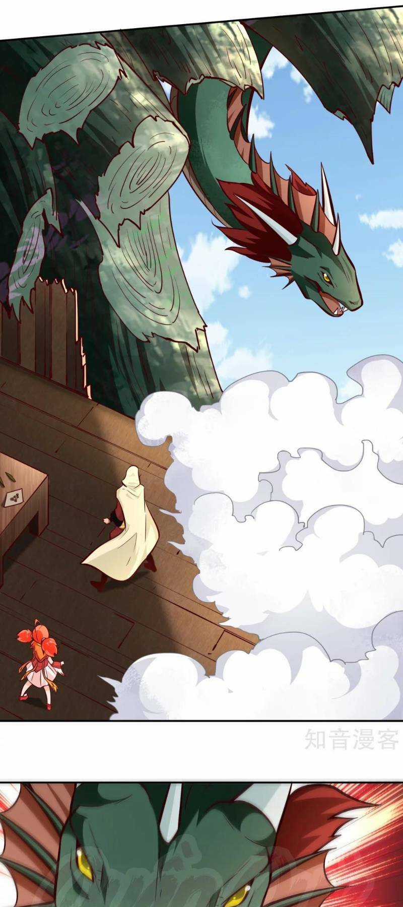 Võ Linh Kiếm Tôn Chapter 84 trang 27