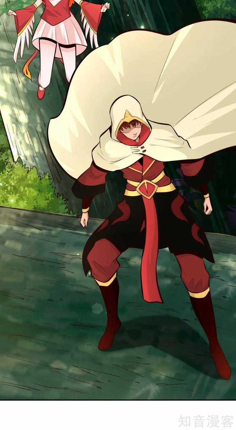 Võ Linh Kiếm Tôn Chapter 85 trang 1