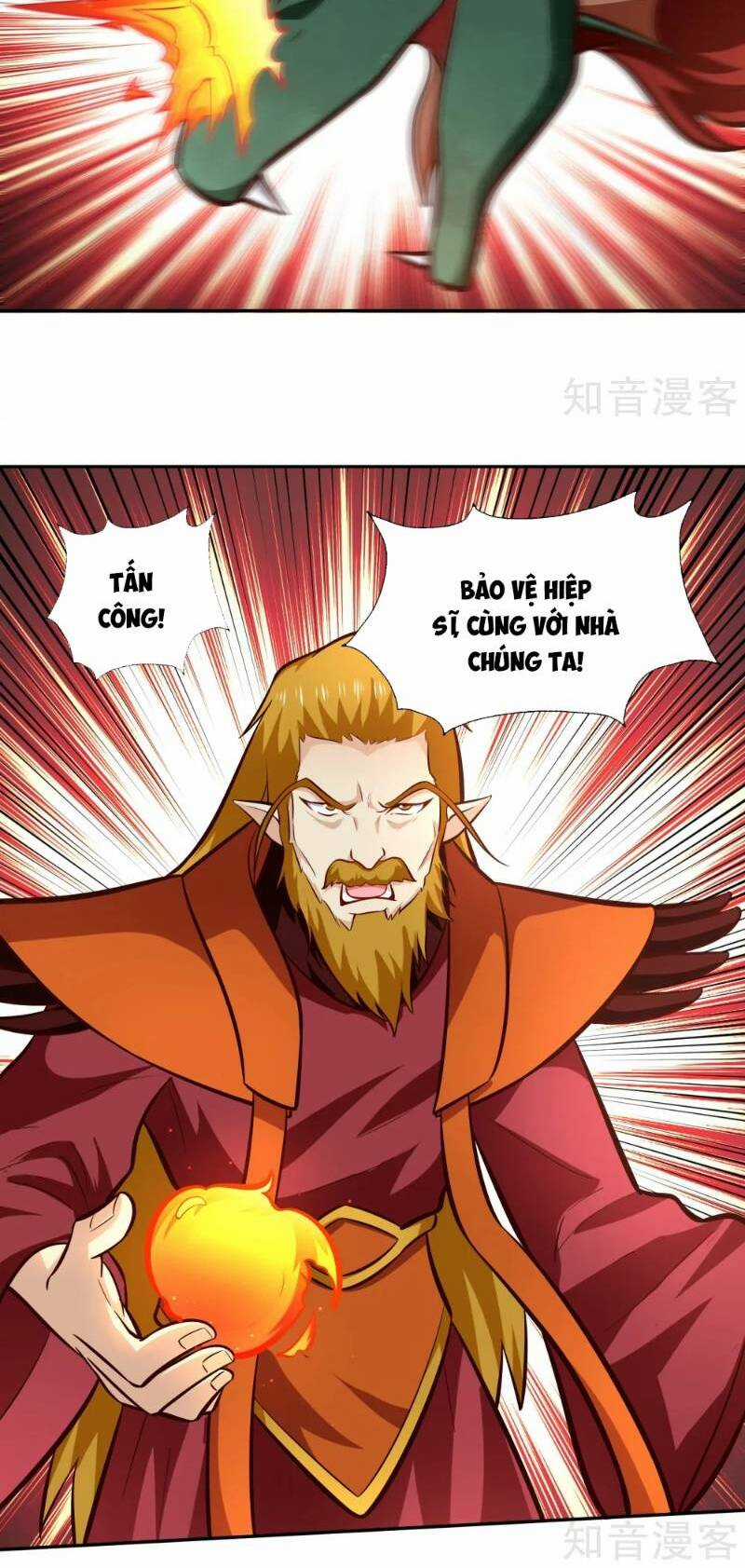 Võ Linh Kiếm Tôn Chapter 85 trang 7