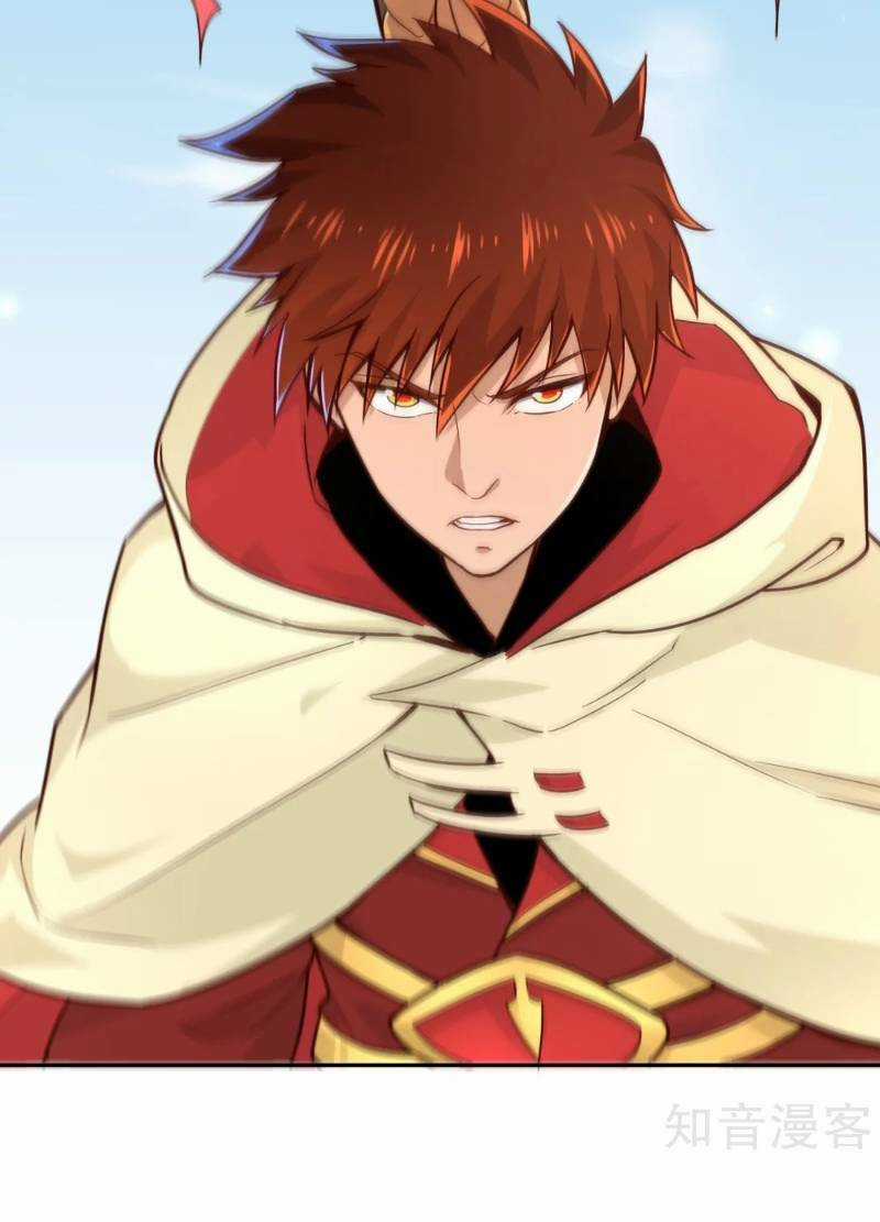 Võ Linh Kiếm Tôn Chapter 86 trang 10