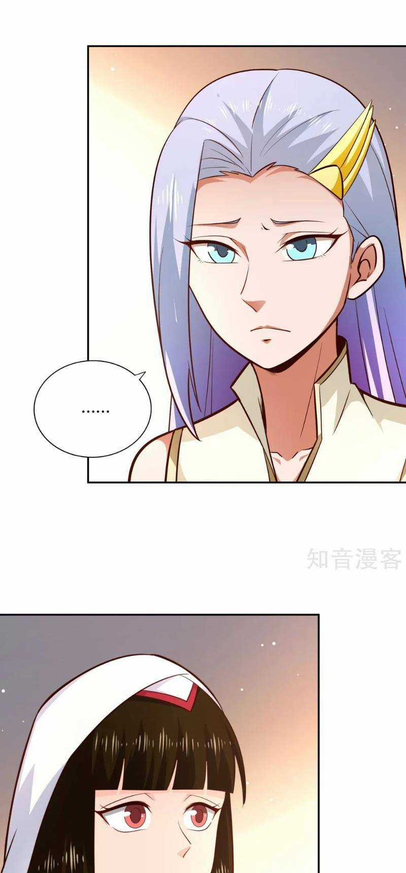 Võ Linh Kiếm Tôn Chapter 88 trang 24