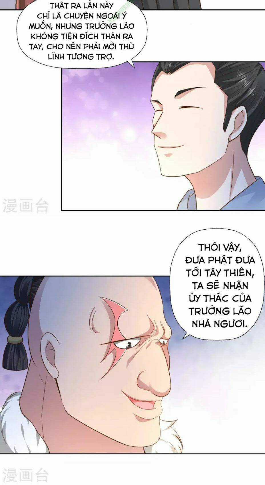 Võ Linh Kiếm Tôn Chapter 9 trang 13