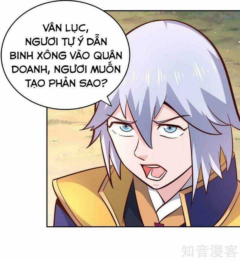 Võ Linh Kiếm Tôn Chapter 93 trang 26