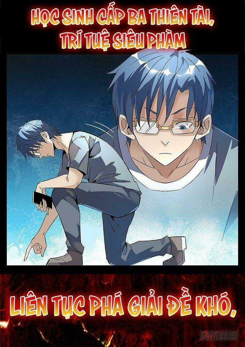 Võ Lực Chí Mạng Chapter 0 trang 3