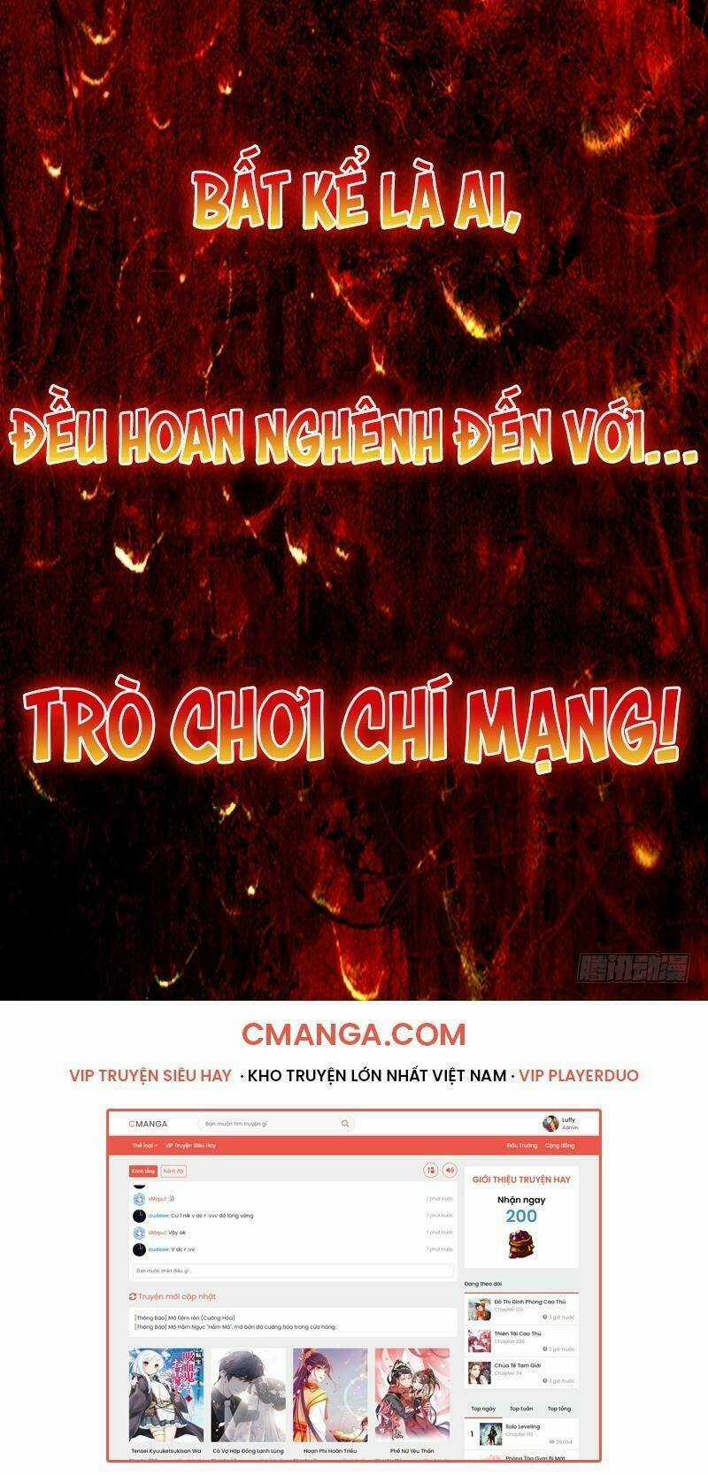 Võ Lực Chí Mạng Chapter 0 trang 5