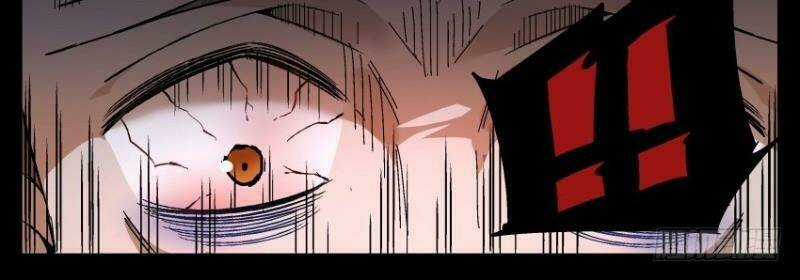 Võ Lực Chí Mạng Chapter 1 trang 23