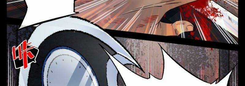 Võ Lực Chí Mạng Chapter 1 trang 26