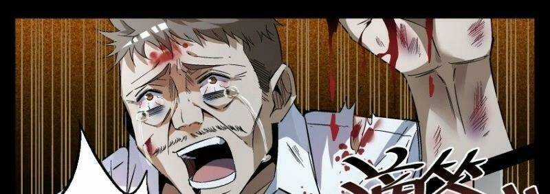 Võ Lực Chí Mạng Chapter 1 trang 28