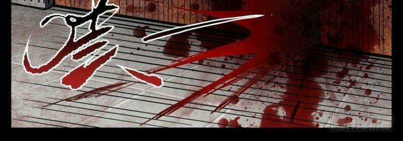 Võ Lực Chí Mạng Chapter 1 trang 39