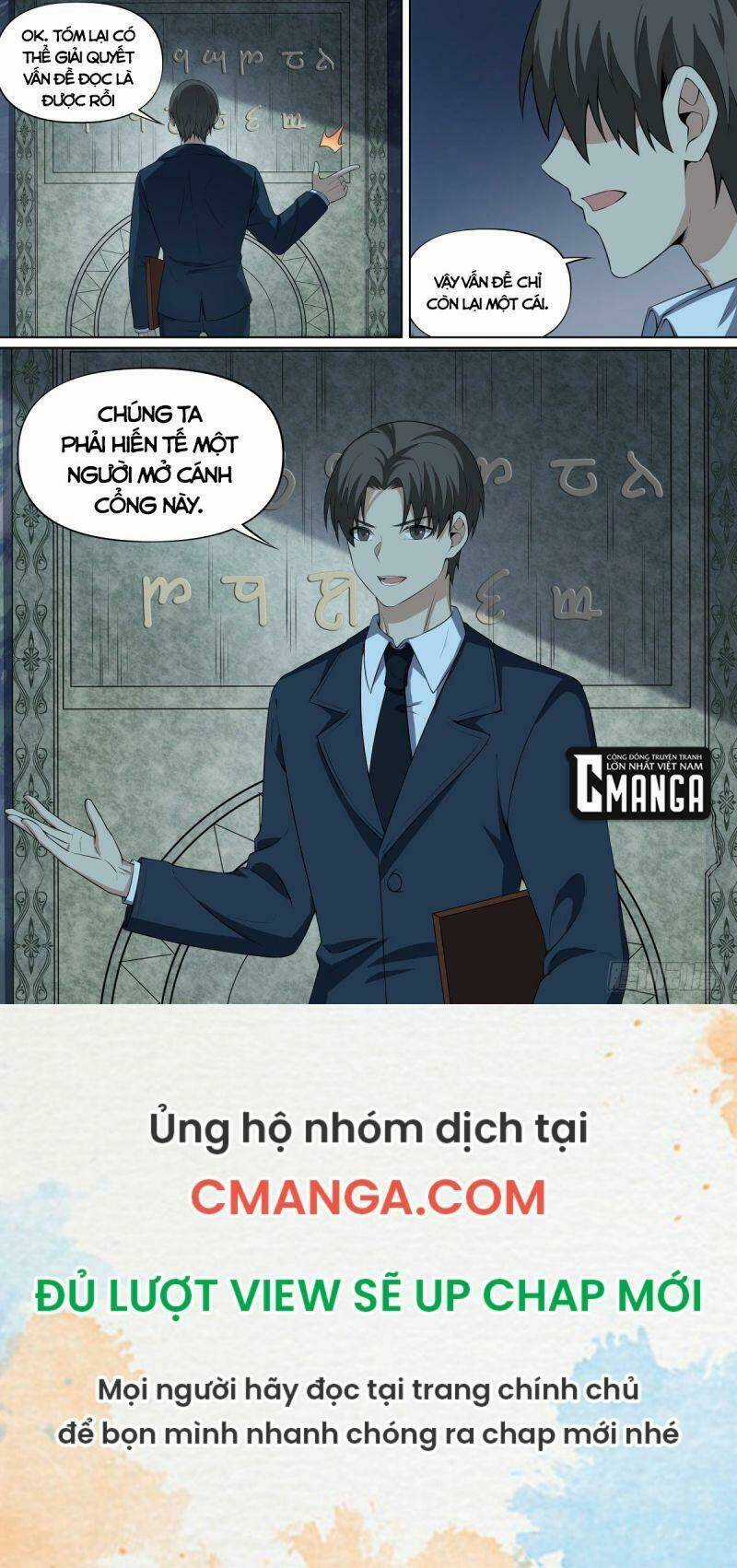 Võ Lực Chí Mạng Chapter 104 trang 11