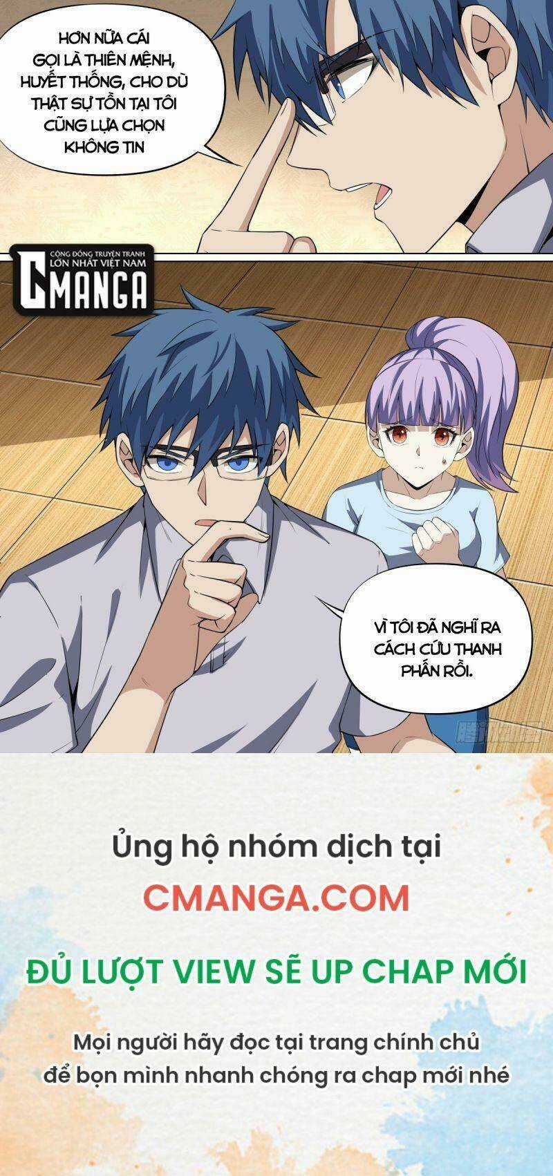 Võ Lực Chí Mạng Chapter 106 trang 12