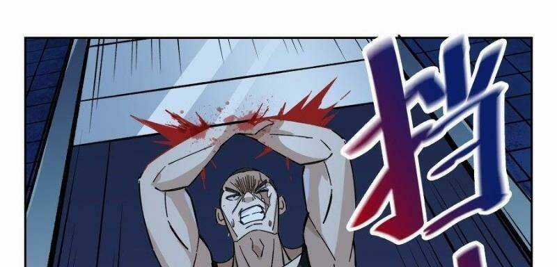 Võ Lực Chí Mạng Chapter 11 trang 12