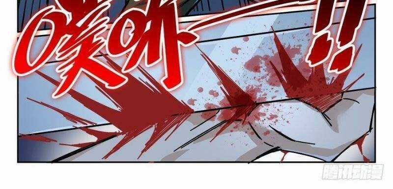 Võ Lực Chí Mạng Chapter 11 trang 14