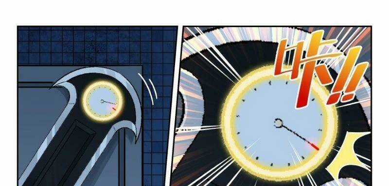 Võ Lực Chí Mạng Chapter 11 trang 33