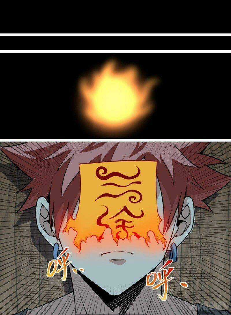 Võ Lực Chí Mạng Chapter 117 trang 19