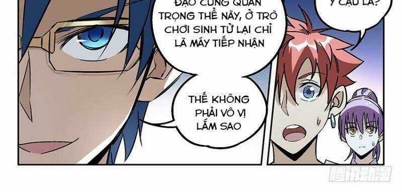 Võ Lực Chí Mạng Chapter 12 trang 17