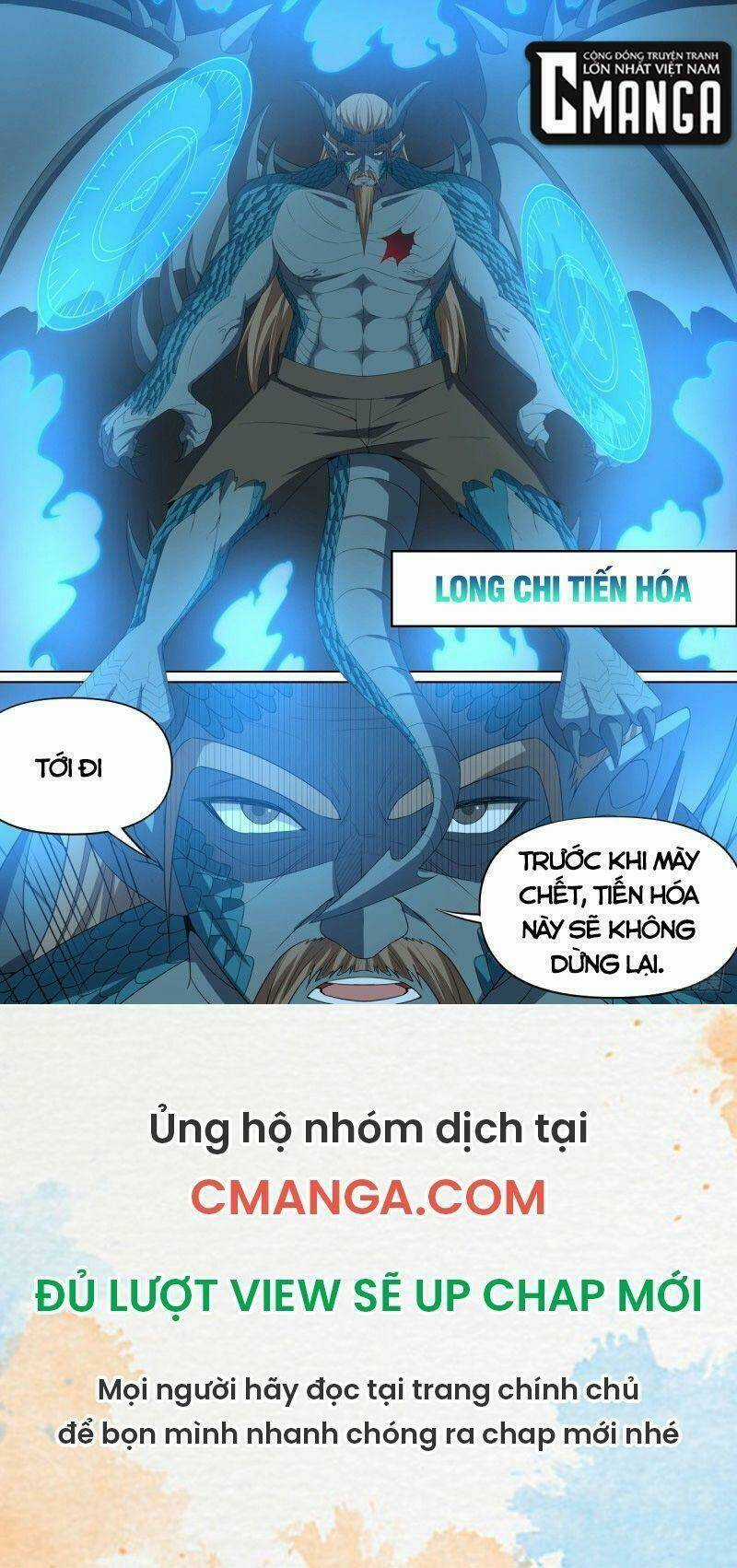Võ Lực Chí Mạng Chapter 122 trang 14