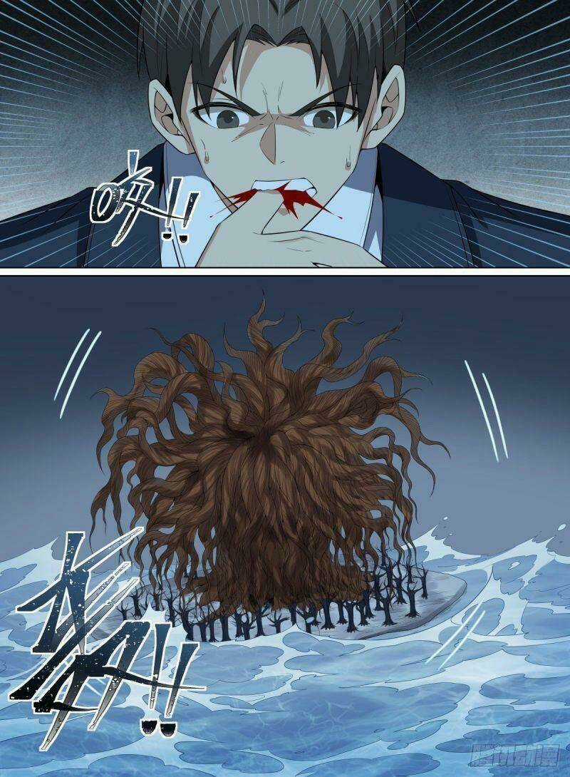 Võ Lực Chí Mạng Chapter 124 trang 7