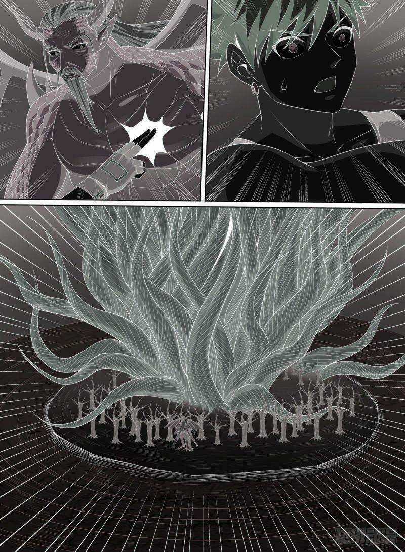 Võ Lực Chí Mạng Chapter 125 trang 2