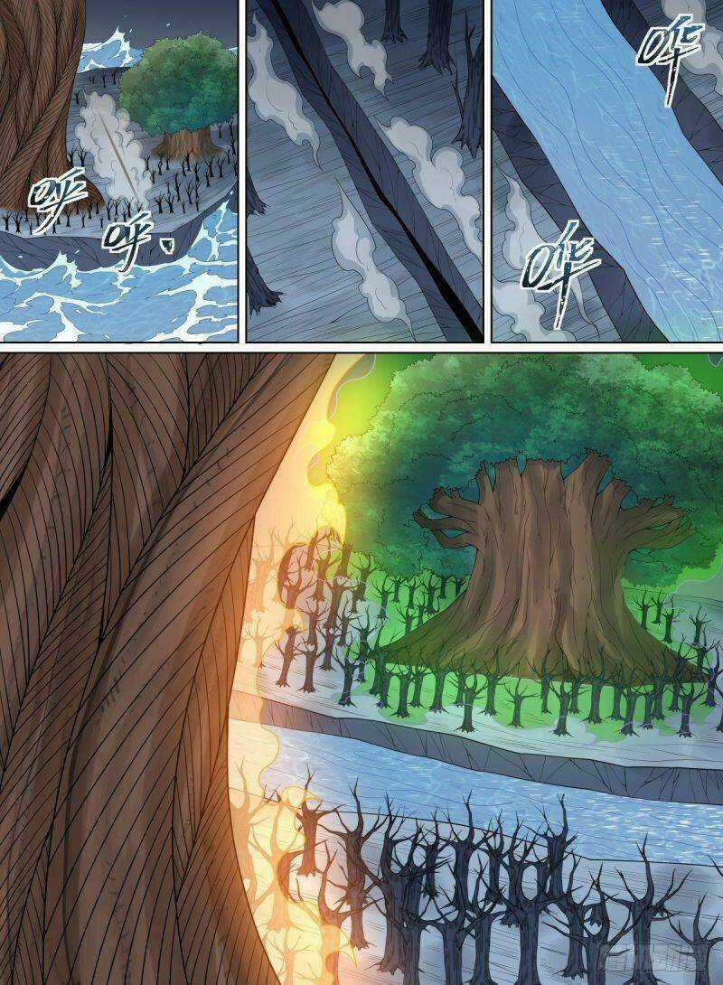 Võ Lực Chí Mạng Chapter 127 trang 13