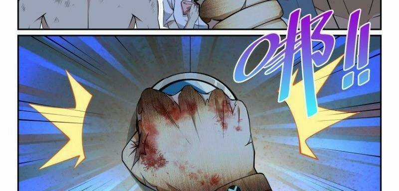 Võ Lực Chí Mạng Chapter 14 trang 43